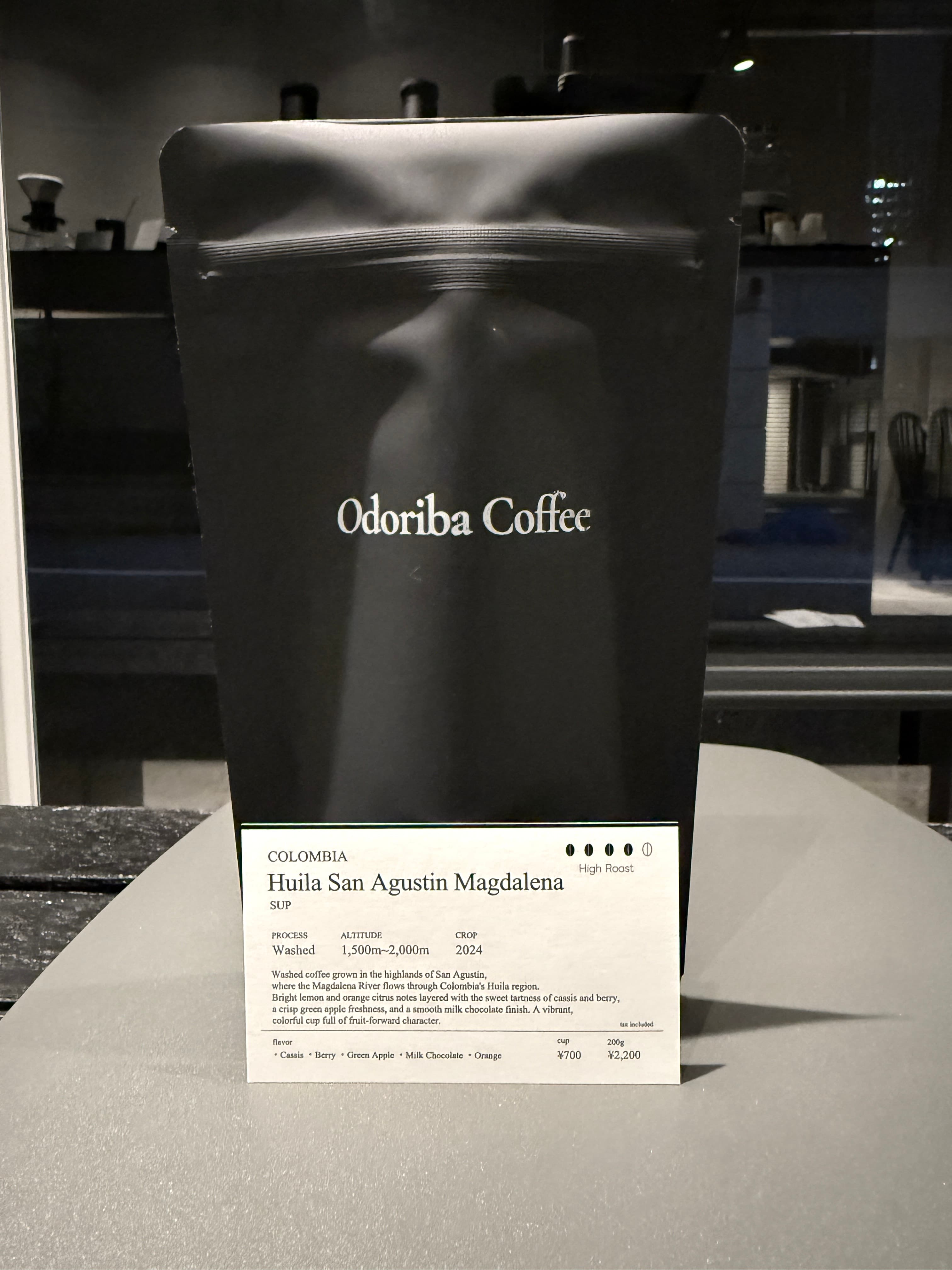 Colombia Huila