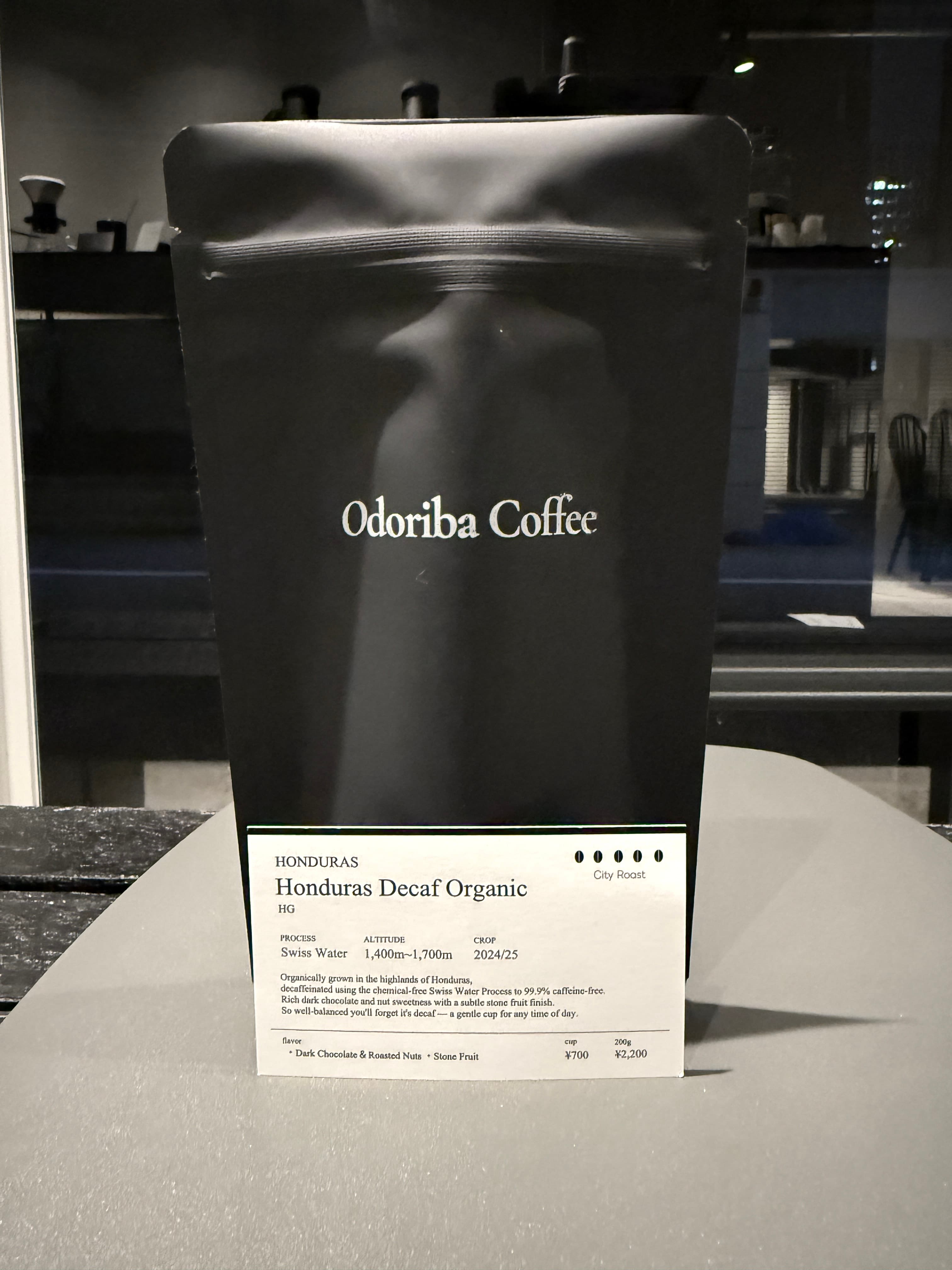 Honduras Decaf